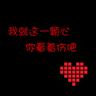 定制新版卡里亚里音乐学院文凭学位【degxx.com】
